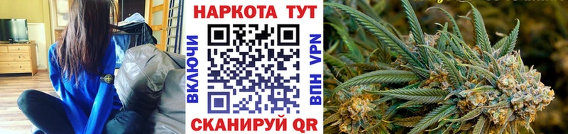 Названия наркотиков Кандалакша Кокаин Меф мяу мяу Гашиш МАРИХУАНА