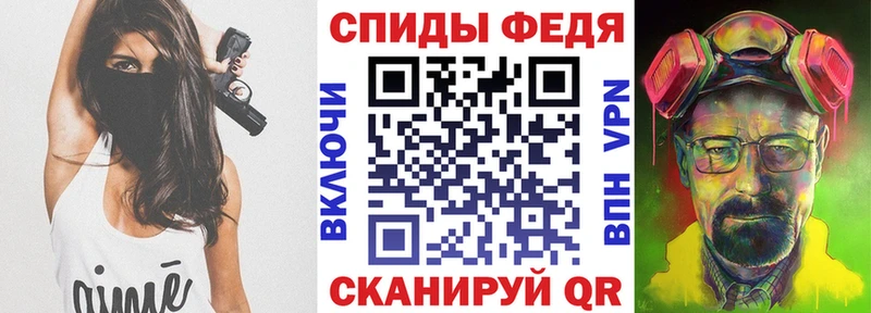 Амфетамин VHQ  Кандалакша 