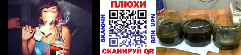 Гашиш 40% ТГК  купить наркотик  Кандалакша 