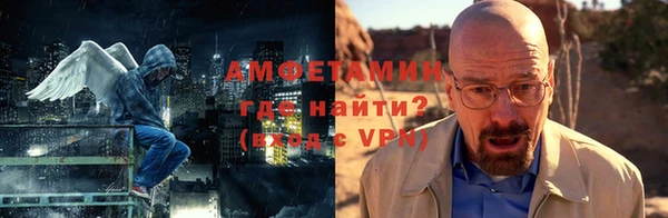 тгк Верея