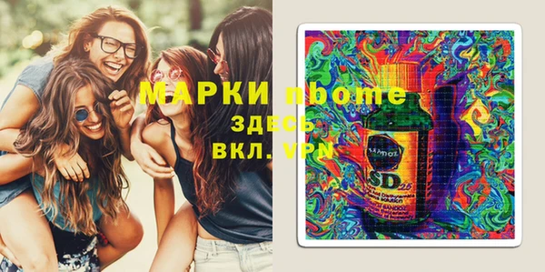 меф VHQ Верхний Тагил