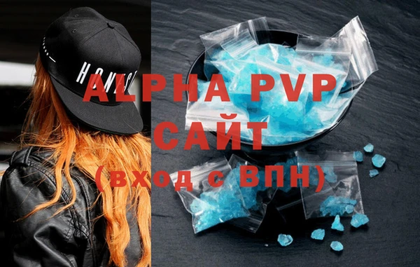 твердый Верхнеуральск