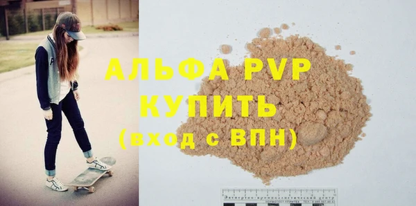 твердый Верхнеуральск