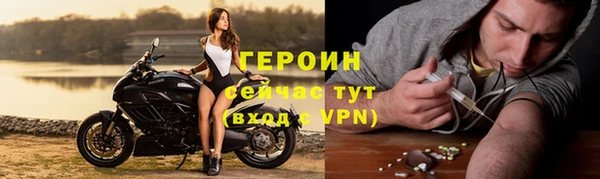 твердый Верхнеуральск