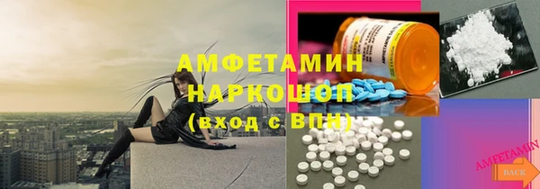 меф VHQ Верхний Тагил