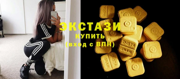 тгк Верея