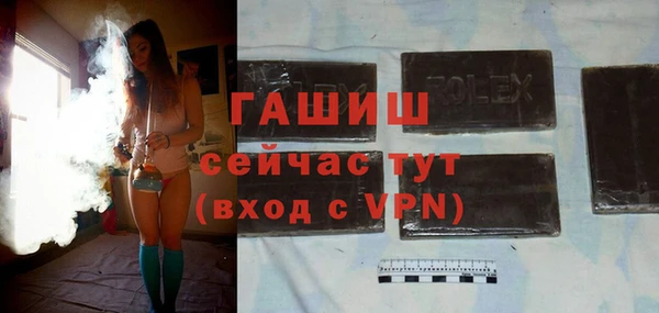 меф VHQ Верхний Тагил