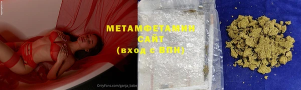 твердый Верхнеуральск