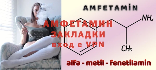 твердый Верхнеуральск