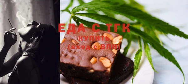 твердый Верхнеуральск
