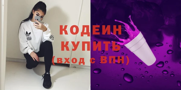 меф VHQ Верхний Тагил