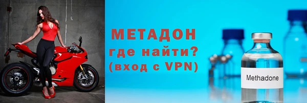 твердый Верхнеуральск