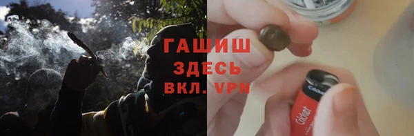 меф VHQ Верхний Тагил