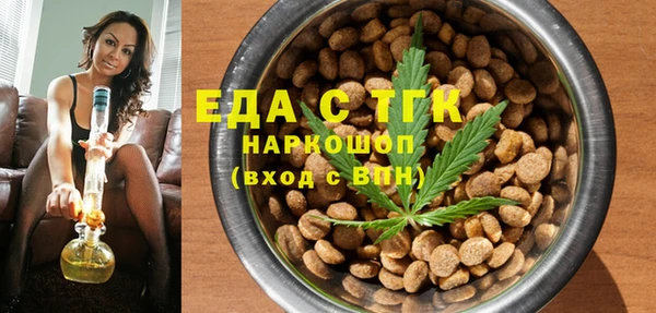 меф VHQ Верхний Тагил