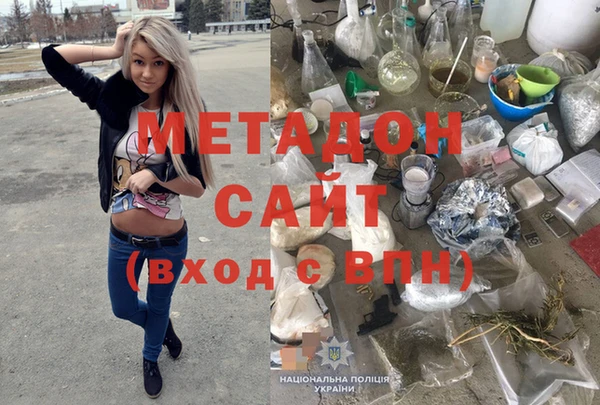 прущие крисы Снежинск