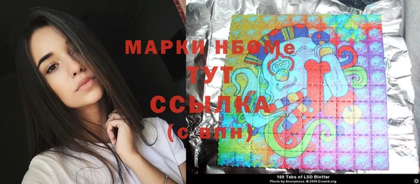 меф VHQ Верхний Тагил