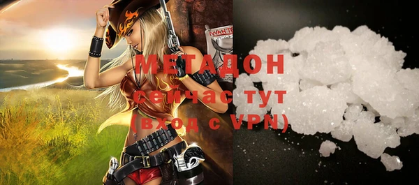 меф VHQ Верхний Тагил