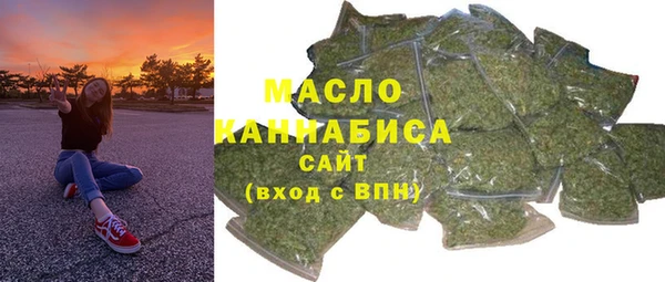 тгк Верея