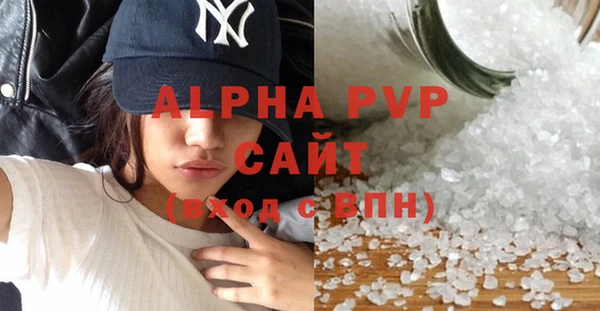 твердый Верхнеуральск