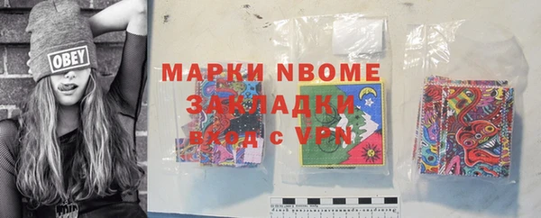 меф VHQ Верхний Тагил