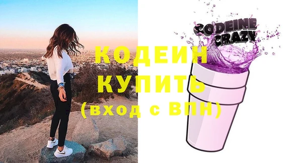 твердый Верхнеуральск