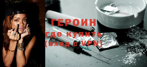 меф VHQ Верхний Тагил