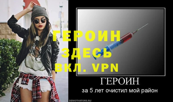 твердый Верхнеуральск
