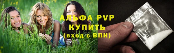 твердый Верхнеуральск