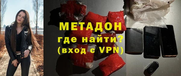 твердый Верхнеуральск