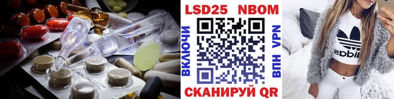 купить наркоту Кандалакша ЛСД экстази ecstasy