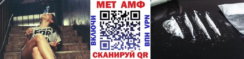 МЕТАМФЕТАМИН витя  Кандалакша 