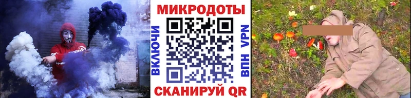 мориарти официальный сайт  дарнет шоп  Кандалакша  Галлюциногенные грибы MAGIC MUSHROOMS 