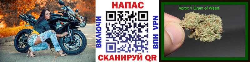 Бошки марихуана LSD WEED  мега ссылки  Кандалакша 